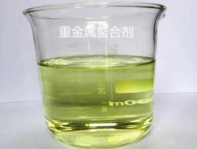 新聞中心 新聞中心