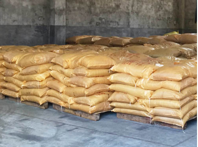 新聞中心 新聞中心