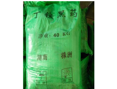 新聞中心 新聞中心