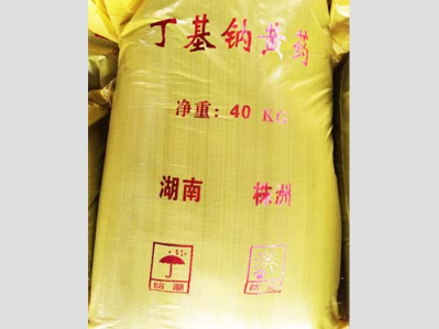 新聞中心 新聞中心