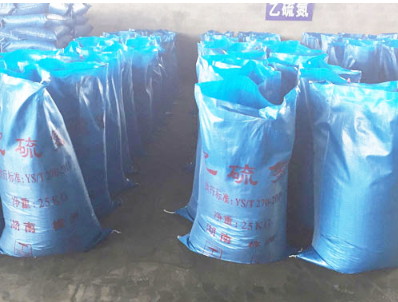 新聞中心 新聞中心